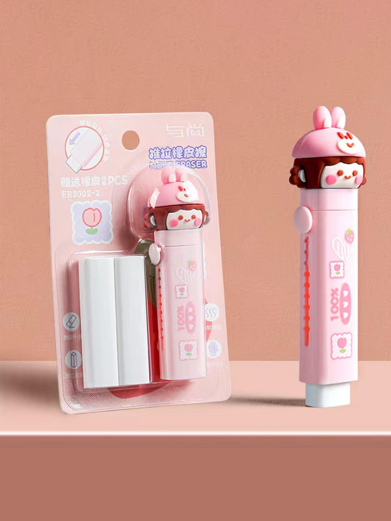 1set Cartoon Design Office Rubber Eraser With 2 Replacement Refills - Pink - View 1