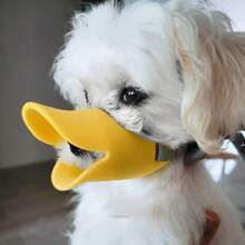 1pc Dog Muzzle, Pet Dog Muzzle, Silicone Pet Muzzle