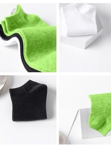 10的燈綠色襪子女性素色襪子四通用女性短筒襪家庭休閒時尚百搭隱形低胸止汗走吸汗船襪