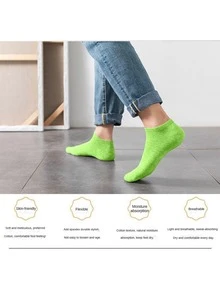 10的燈綠色襪子女性素色襪子四通用女性短筒襪家庭休閒時尚百搭隱形低胸止汗走吸汗船襪