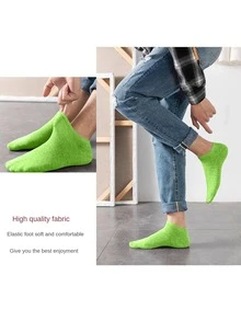 10的燈綠色襪子女性素色襪子四通用女性短筒襪家庭休閒時尚百搭隱形低胸止汗走吸汗船襪