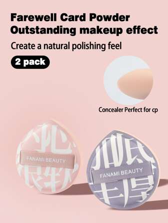 2 st mjuk, icke-ätande foundationpuff, svamp med hög densitet, mjuk och spänstig makeup, lämplig för torr och våt, lätt att bära för resor, smink, billigt, rumsinredning, sminkbord, resor, sovrum, sminktillbehör, puff, sminkblandare, puderpuff, sminksvamp, billigt, strumpbyxor, smink, sminkverktyg, billiga saker, presenter, presenter till kvinnor, julklappar