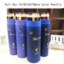 12/18/24/36pcs Full Set Color Pencils Set Artist Painting Sketch Color Pencil Moon Series Pack - Blue - View 1