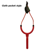 1pc Bait Thrower Outdoor Fishing Equipment European-style Fishing Bait Casting Launcher - Rubber Band Sling & Accurate Food Throwing Hook - Easy-to-use Fishing Accessory For Long Distance Casting And Carp Fishing