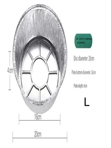 10入組/包空氣炸鍋鋁箔平底鍋錫紙平底鍋燒烤託盤戶外烤盤的多種尺寸 - 銀色 - 查看 7