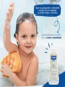 Gentle Baby Shampoo For Normal Skin 500 Ml - 綠色 - 查看 4