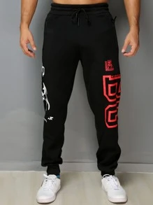 Men Sweatpants - màu đen - Xem 2