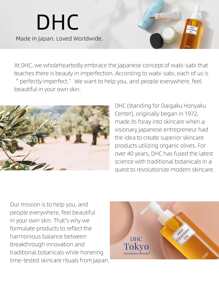 DHC Lip Cream 1 piece 0.05 oz. Ultra-Moisturizing Soothing Hydrating Dry Chapped Lips Protecting Fragrance and Colorant Free - 1 - View 5