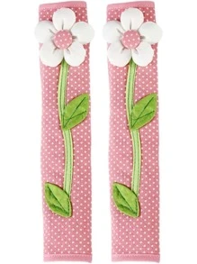 2入組/套波卡圓點花冰箱手柄覆蓋 - 彩色 - 查看 2