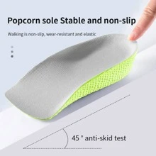 男士增高鞋垫，女士增高鞋垫，运动鞋后跟提升半鞋垫 - 灰色 - 查看 4