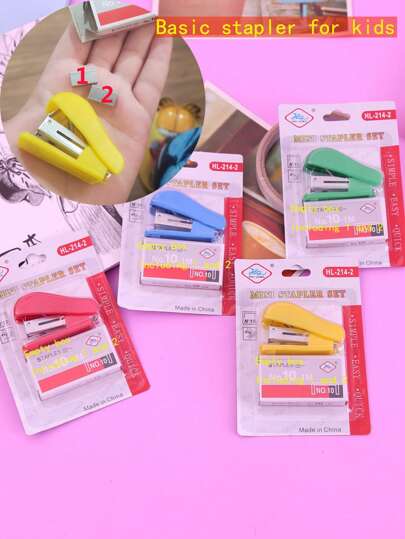 1 件随机紧凑型家庭办公订书机，非常适合纸质文件装订等