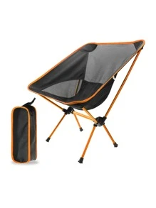 1入組可折疊野營椅子,鋁合金釣魚椅,便攜&透氣設計帶便利收納袋,月亮椅子適用於戶外露營,垂釣,海灘&燒烤,橘色 - 橘色 - 查看 8