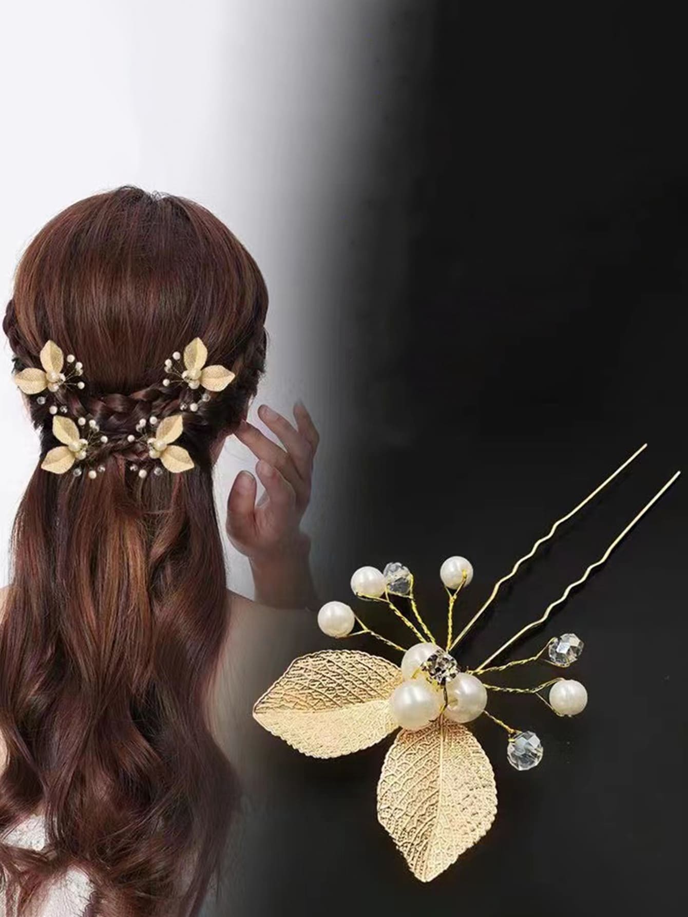 2 件仿珍珠发夹 - 金色 - 查看 1