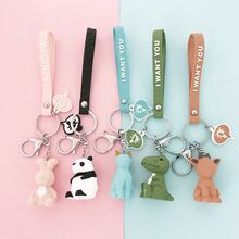 Random Color Cartoon Animal Shaped Pendant Keychain - Multicolor - View 1