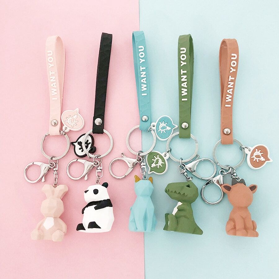 Random Color Cartoon Animal Shaped Pendant Keychain - Multicolor - View 1