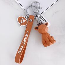 Random Color Cartoon Animal Shaped Pendant Keychain - Multicolor - View 2