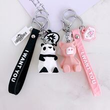 Random Color Cartoon Animal Shaped Pendant Keychain - Multicolor - View 3