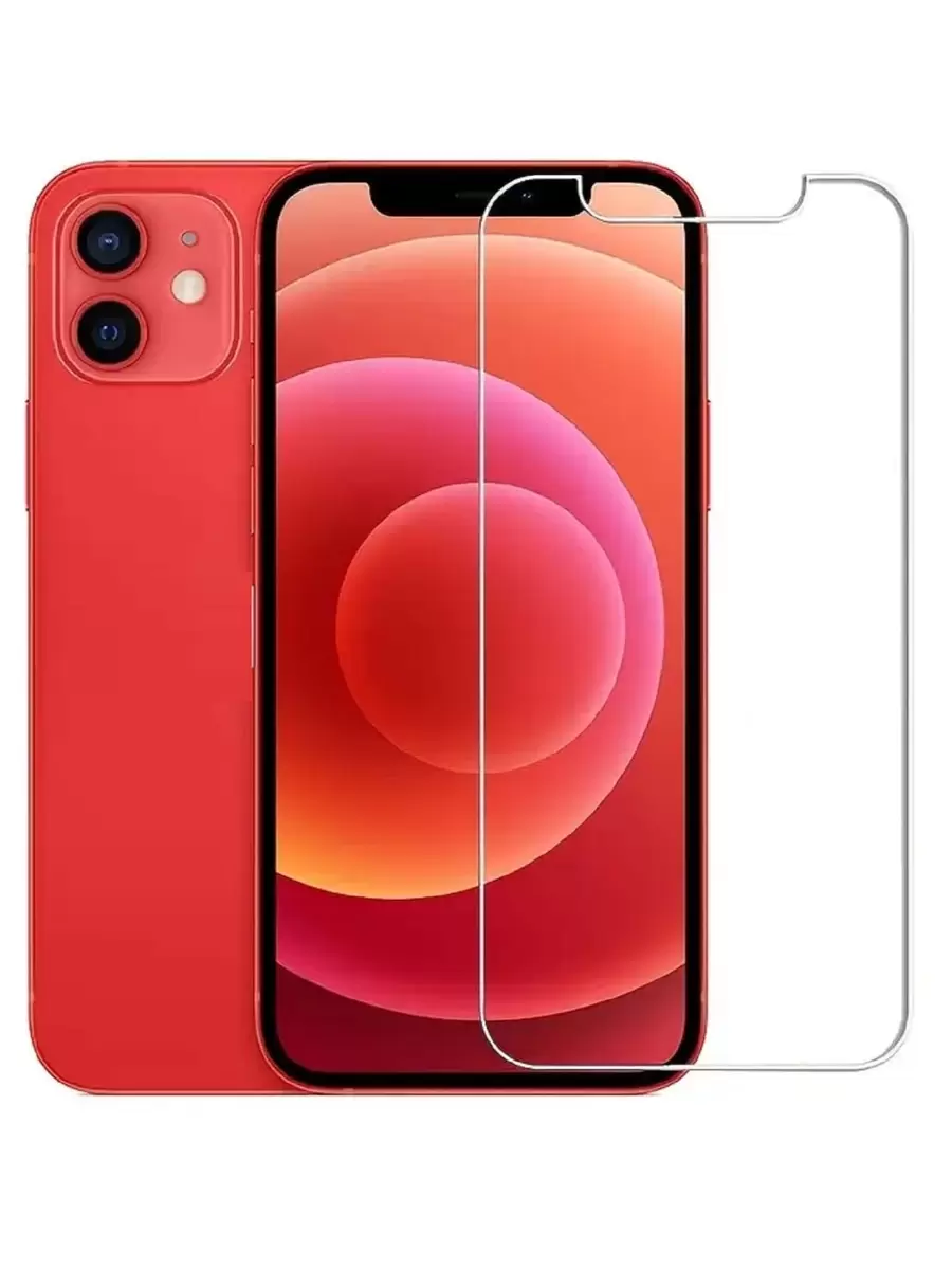 Phim cường lực 1pce Tương thích với iPhone15/15Plus/15Pro/15Promax - Trong sáng - Xem 1