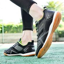 主要產品防滑減震耐磨透氣足球鞋適用於專門的地面 - 黑色 - 查看 10