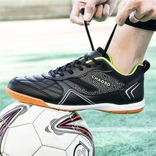 主要產品防滑減震耐磨透氣足球鞋適用於專門的地面 - 黑色 - 查看 6
