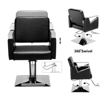 Classic Square Barber PVC Leather Ajudstable Versatile Swivel Chair Black - 黑色 - 查看 6