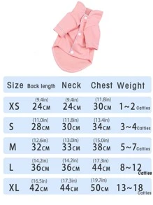1入組撞色滾邊寵物睡衣適用於貓和狗狗適合春天和夏天 - 粉色 - 查看 4