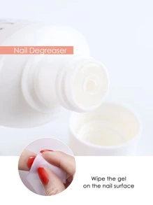 FULL BEAUTY 4瓶装丙烯酸指甲凝胶卸甲液，适用于卸除UV延长凝胶，配有指甲刷、切片凝胶指甲油、美甲清洁剂和指甲卸甲液。 - 彩色 - 查看 5