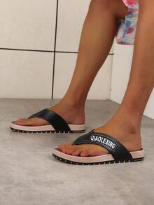 海灘拖鞋人字拖閒暇夏天拖鞋 - 黑色 - 查看 3