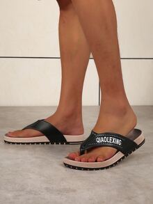 海灘拖鞋人字拖閒暇夏天拖鞋 - 黑色 - 查看 5