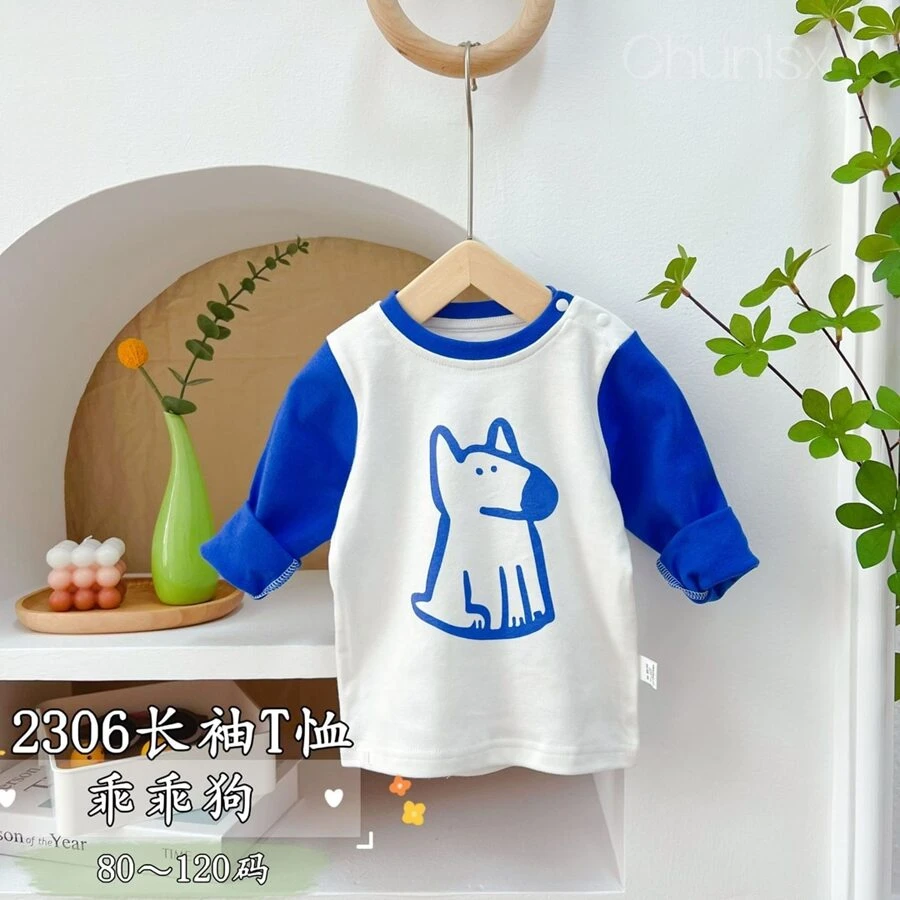 Baby Boys Tops - 白色 - 查看 1