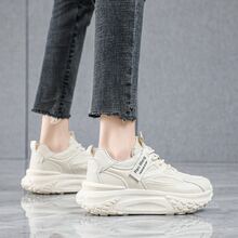 時尚,舒服的,和多用途爸爸,完美選擇適用於青少年女孩 - 米色 - 查看 10