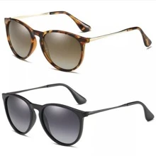 Women Fashion Glasses - màu đen - Xem 3