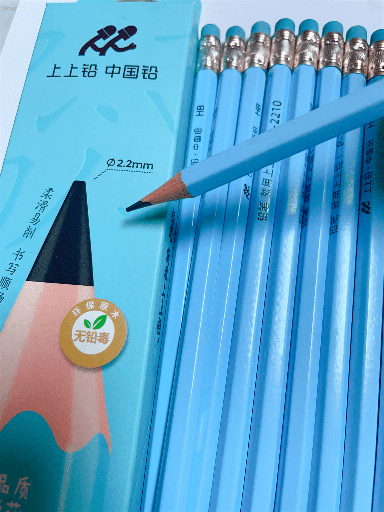 12pcs Colorful Wooden Pencils, Presharpened, Hb Type Durable, Smooth