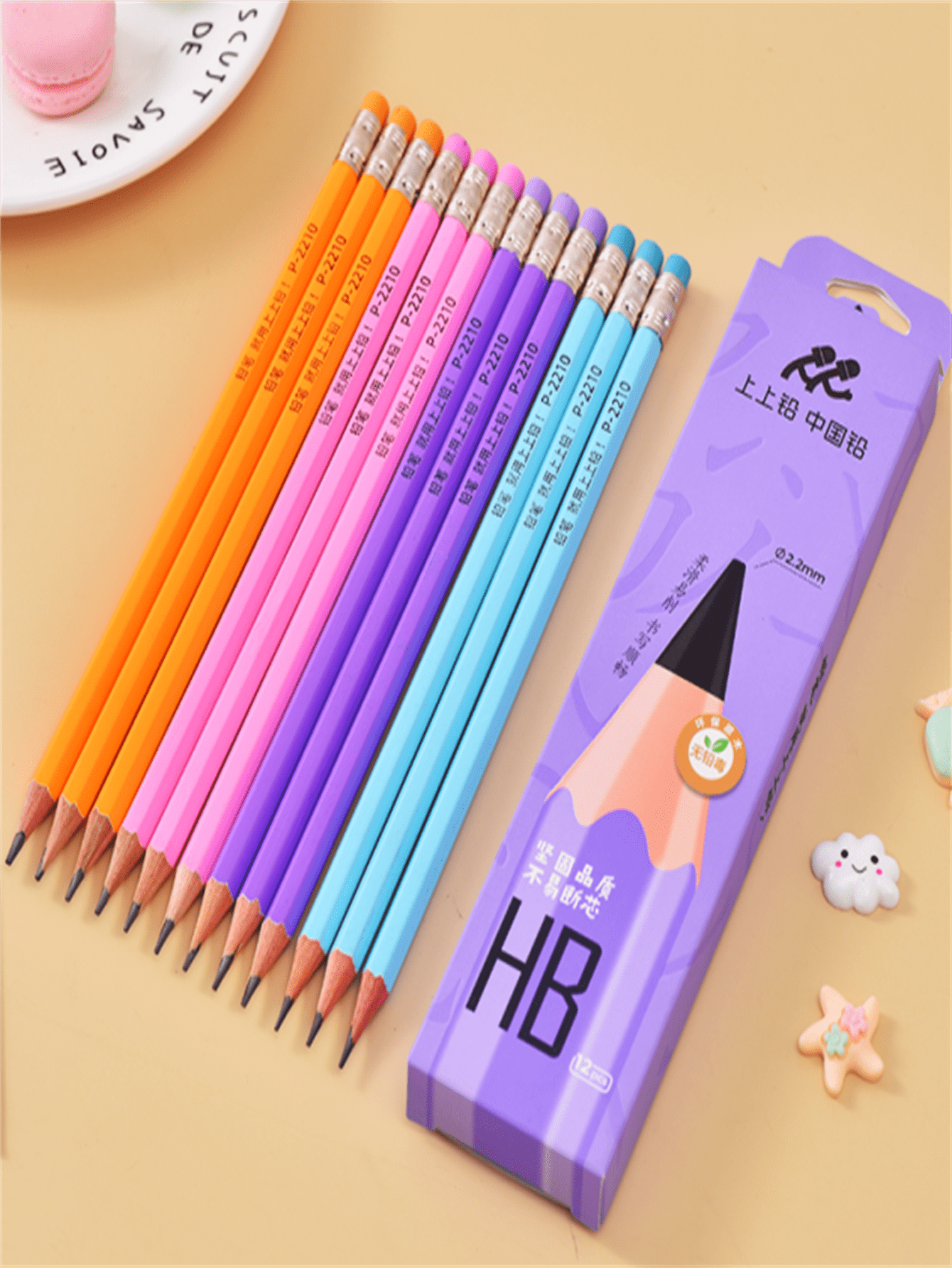 12pcs Colorful Wooden Pencils, Presharpened, Hb Type Durable, Smooth