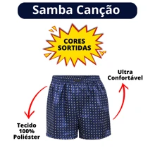 Men Boxers - 彩色 - 查看 2