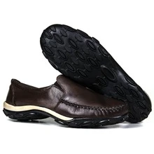 Men Loafers - 鏽棕色 - 查看 1