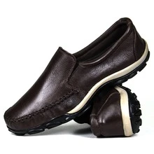 Men Loafers - 鏽棕色 - 查看 2