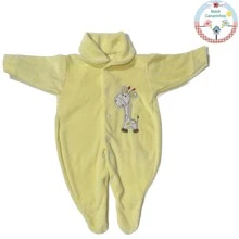 Baby Boys Jumpsuits - Amarillo - View 1