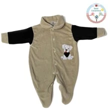 Baby Boys Jumpsuits - Beige - View 1