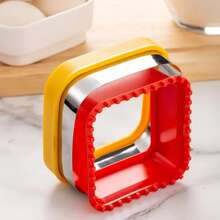 1pc Square Sandwich Cutter, Bread Cutter, Fruit Cutter, Cookie Cutter, Diy Baking Mold - Yellow - View 4