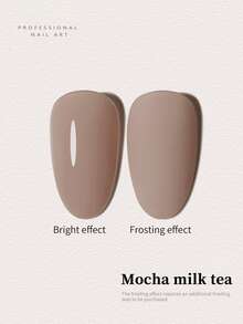 Misscheering 1 瓶 7.5 毫升純色紫外線凝膠指甲油,持久凝膠指甲油適合日常或旅行使用浸泡凝膠指甲藝術 Diy 美甲適合家庭沙龍 - 卡其色 - 查看 4