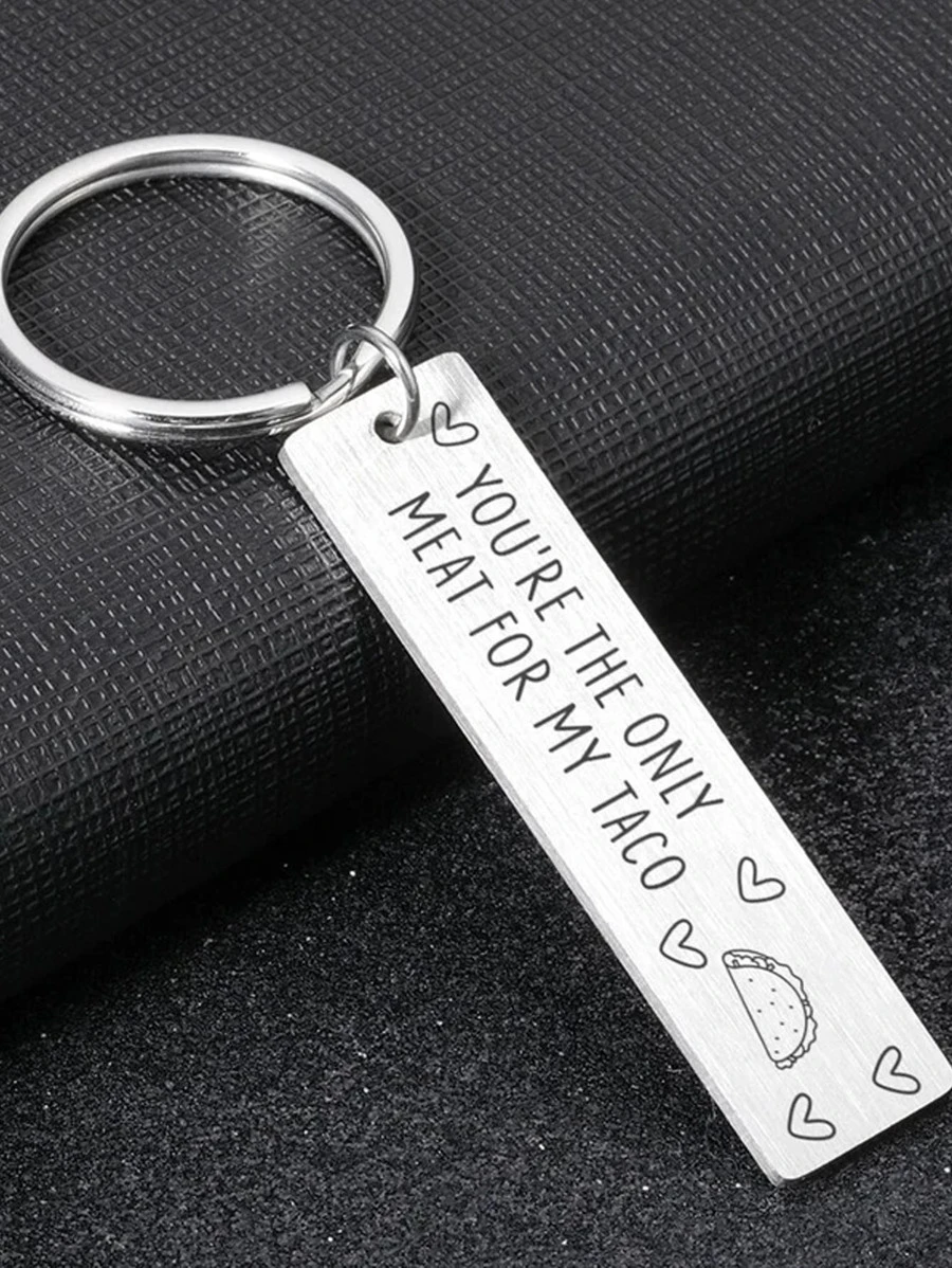 街头塔可情人节礼物送给他，搞笑周年纪念礼物送给丈夫男朋友，你是我塔可钥匙扣上唯一的肉，情侣钥匙圈 - 銀色 - 查看 1