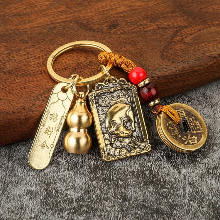 1pc Brass Twelve Chinese Zodiac Sign Shaped Keychain Lucky Charm Pendant For Keys SHEIN