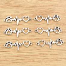 10pcs 12x34mm Charms Heartbeat Connector Heart Dog Claw Link Pendant Making Finding Jewelry - Antique Silver - View 1