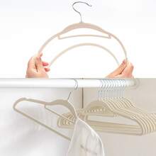 10pcs/package (beige) Velvet Coated Children's Anti-slip Hangers - Beige-10 sticks - View 5