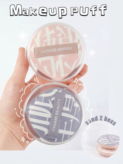 2个装风信子紫和日落粉化妆海绵套装，单只装防尘收纳盒，超柔软不吸粉底液粉扑