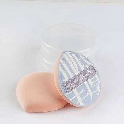 超大号粉扑套装，含2个粉扑和2个收纳盒，单层防尘盒，专为存放柔软不吸粉的粉饼而设计，适用于面部粉底、化妆等。价格实惠，可用于房间装饰、梳妆台、旅行、卧室等场合。其他用途包括：化妆配件、粉扑、美妆蛋、粉扑、化妆海绵、价格实惠、圣诞礼物、化妆品、化妆工具、廉价好物、礼品、女士礼品、圣诞礼物、赠品、旅行、廉价好物、旅行必备品。