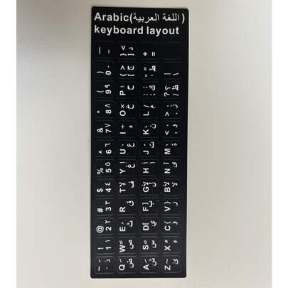 1pc Arabic keyboard stickers notebook desktop computer button stickers