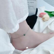 OMID 1 Miếng Đúng mốt Màu xanh lá Khối Zirconia  Dát 925 sterling bạc Hình bầu dục Hình dạng vòng chân , Thanh lịch Chân Đồ kim hoàn Đối với Quý cô Kỳ nghỉ - vòng chân - Xem 6