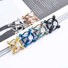 2pcs Fake Nipple Rings Non Piercing Nipple Jewelry Stainless Steel Nipple Bar With Adjustable Pressure - Silver - View 2